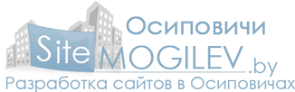 SiteMogilev.by